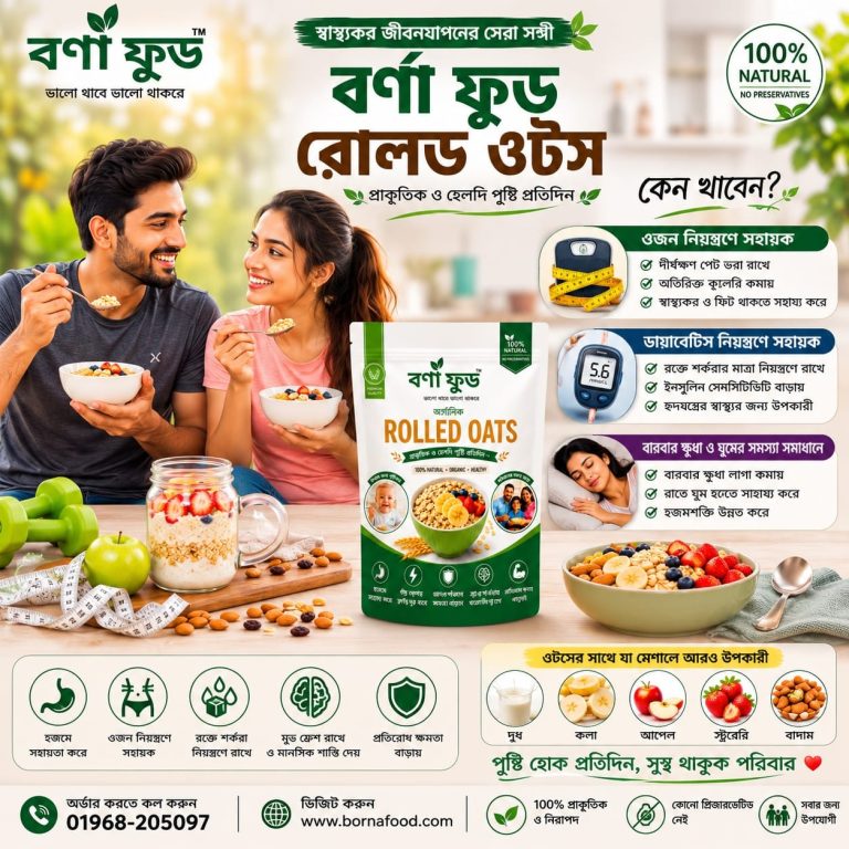 imageye___-_imgi_6_WhatsApp-Image-2026-08-29-at-5.24.52-PM